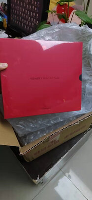 华为Mate|知乎评测：华为 HUAWEI Mate X2怎么样？实用一周讲内幕真相？