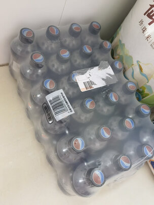汽水