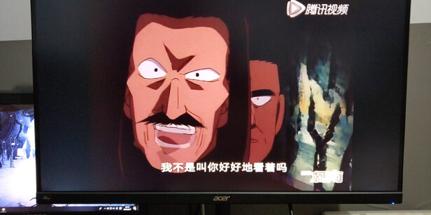吃鸡显示器