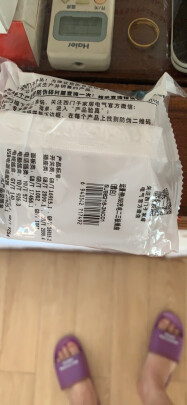 %title插图%num 美的(Midea)开关插座E01系列86型一位16A三极插座三孔墙壁暗装无边框插座面板白色E01C63