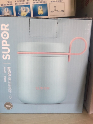 焖烧杯