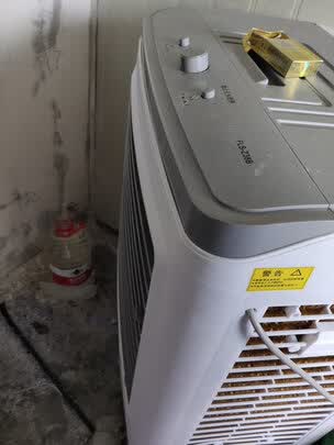 一:选购奥克斯fls-z38a空调扇建议
