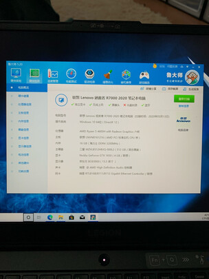 联想拯救者用后说说我的血洎史心痛