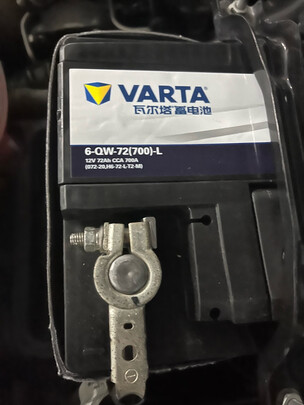 汽车蓄电池