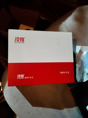 行车记录仪