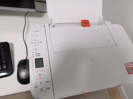 佳能TS3380打印机|用户揭秘佳能TS3380打印机好吗,入手解密评测真相