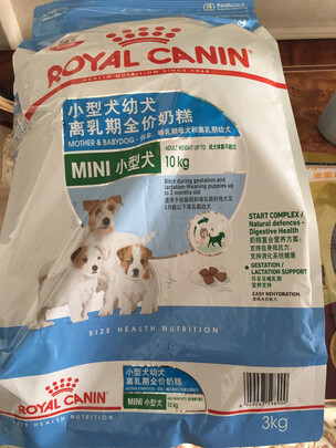 狗粮