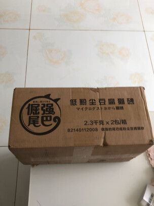 豆腐猫砂