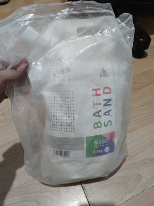 仓鼠浴沙