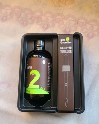 牛油果油