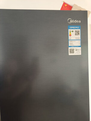 %title插图%num 美的(Midea)慧鲜系列650升变频一级能效对开双门家用冰箱智能家电风冷无霜BCD-650WKPZM(E)母婴存储空间