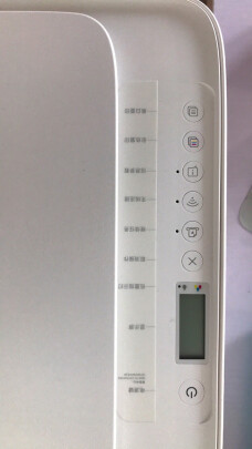 小米MJPMYTJHT01对比惠普DeskJet 2132究竟如何区别，打印哪款快？哪个十分大气 