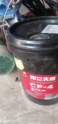 柴机油