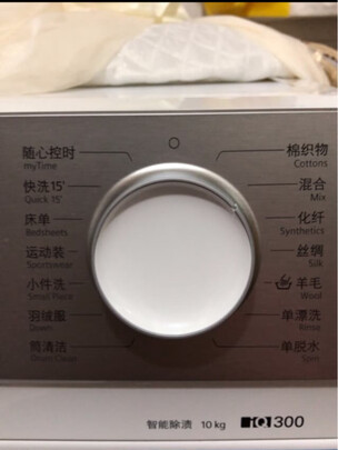 洗烘套装|西门子XQG100-WG54B2X00W洗烘套装好吗？图文评测曝光