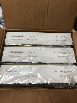 新风机|客观评价松下FY-FP25ZD1C-3P怎么样？上手三周说真相