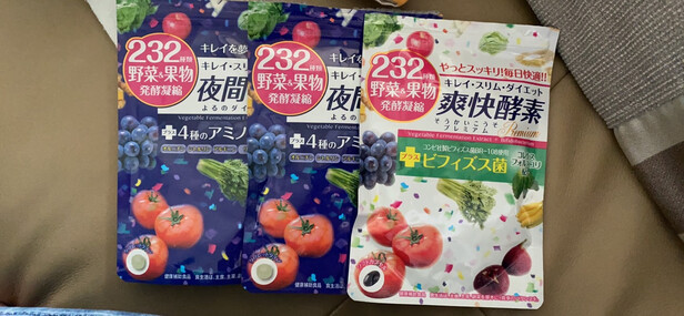 酵素