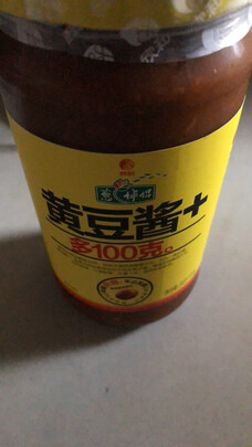 三,李锦记蜜汁烤肉酱210g调味酱网友对比评测