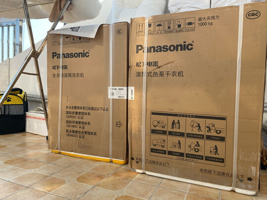 松下XQG100-NA5V+NH-EH900W洗烘套装|松下XQG100-NA5V+NH-EH900W洗烘套装怎么样？亲身体验告知你实情！