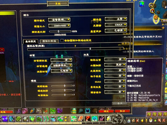 ROG幻14 LED星空版性价好吗？老卡有这么回事吗？