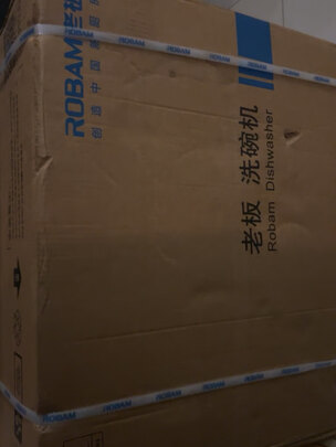 老板WB780D洗碗机到底怎么样，参数如何！