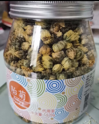 求解虎标香港品牌花草茶，胎菊120g，好喝吗？ - 淘实惠