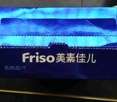幼儿奶粉