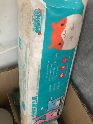 仓鼠木屑