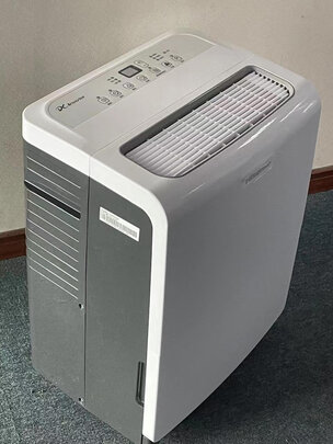 海信CF80BD/NDBp除湿机|海信CF80BD/NDBp除湿机怎么样评测分析结果告知!