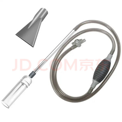 鱼缸换水器