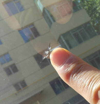 汽车玻璃修复液