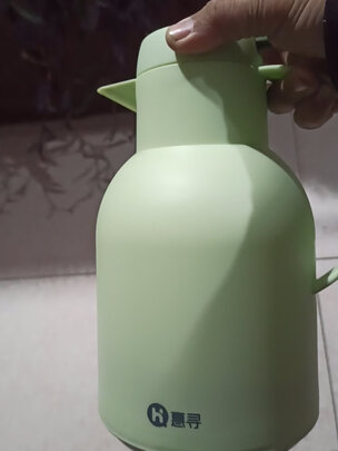 保温壶