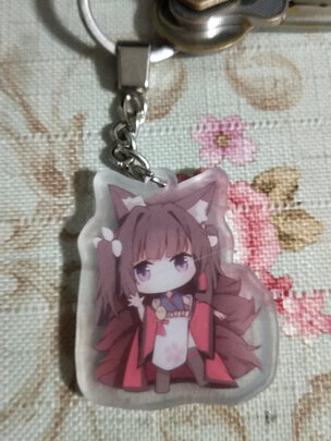 钥匙扣