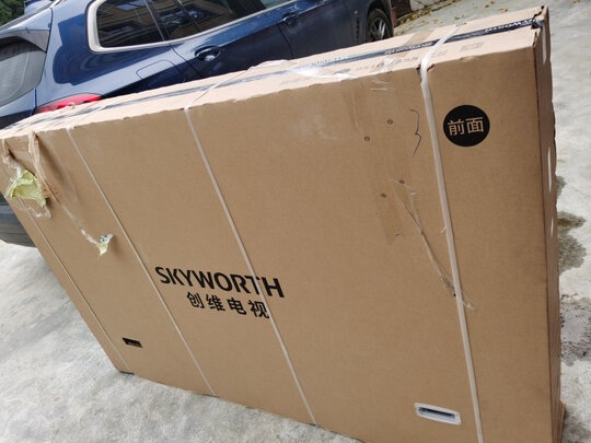 创维75A9真的不好吗?大家真实看法爆料