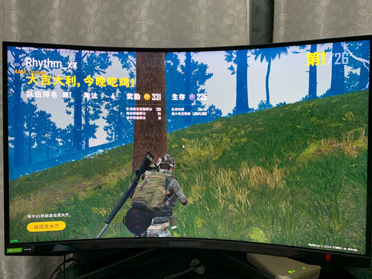 三星C32G75TQSC选择误区，需要注意这五点