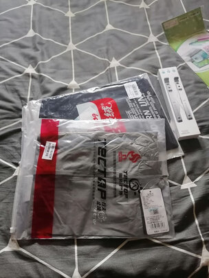 户外风衣
