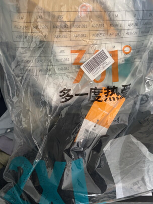 运动裤