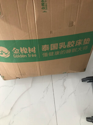 乳胶床垫