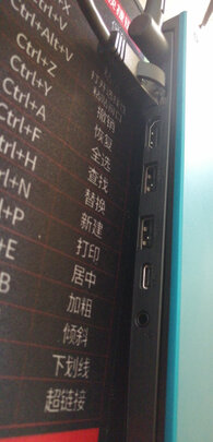 大家评测曝光微星(msi)绝影2 GS66怎么样？？剖析真实情况
