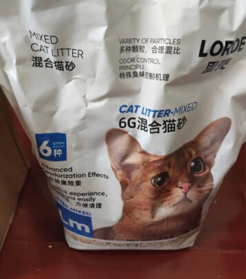 膨润土猫砂