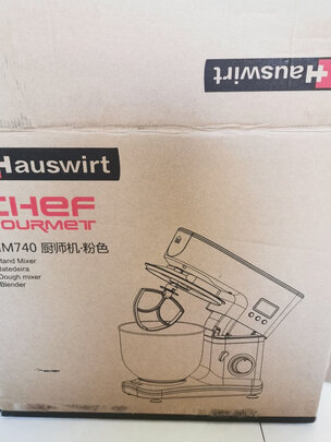 厨师机|看完不迷路：海氏HM740厨师机评测质量好不好？用后说体验真相？