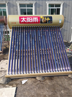 太阳能热水器|参考剖析太阳雨U+系列24管怎么样?深度测评剖析