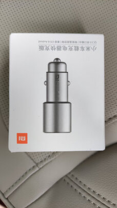 车载充电器
