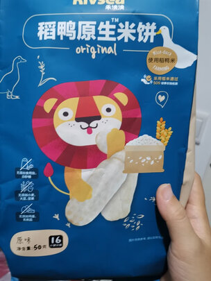 宝宝米饼