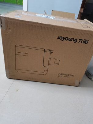 %title插图%num 九阳(Joyoung)面条机全自动多功能压面机 家用多模头和面机 电动饺子皮机 M6-L30