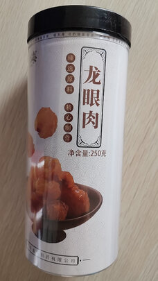 红枣干