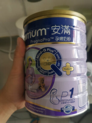 孕妇奶粉