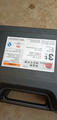 汽车液压千斤顶