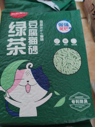 豆腐猫砂
