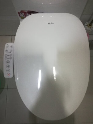 智能马桶盖