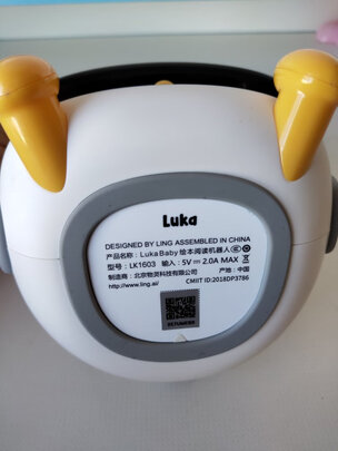 物灵故事机卢卡Luka Baby怎么样？千万不要被表象忽悠了！